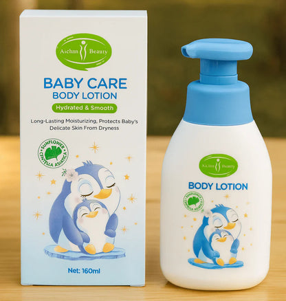 Aichun Beauty - Baby Care Body Lotion 160 ml