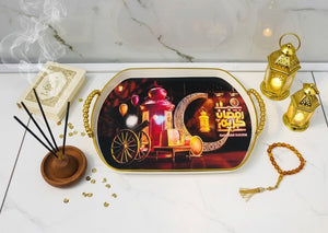 Ramadan Kareem Decorative Serving Tray