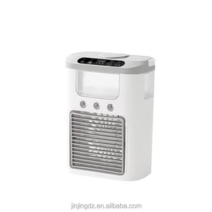 Rechargeable Air Cooler Fan